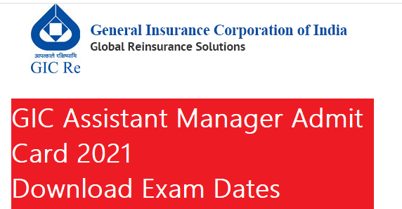 GIC Assistant Manager Admit Card