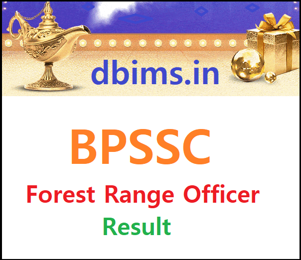 BPSSC Forest Range Officer Result