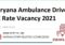Haryana Ambulance Driver DC Rate Vacancy 2021
