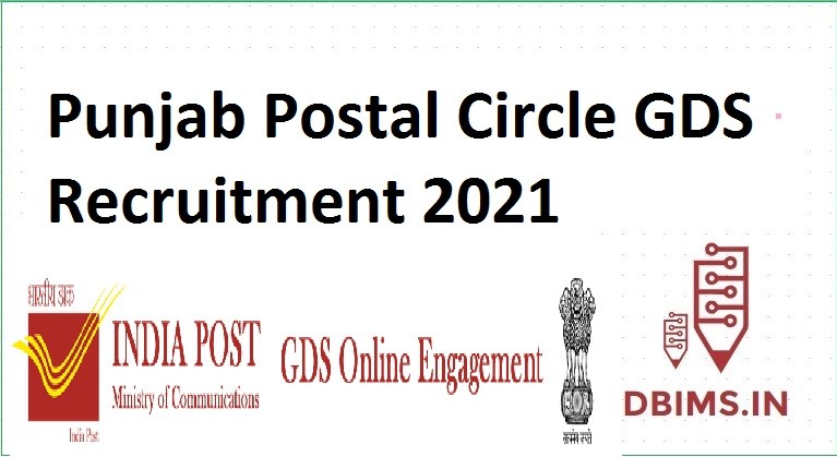 Punjab Postal Circle GDS Recruitment 2021