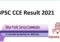 BPSC CCE Result 2021