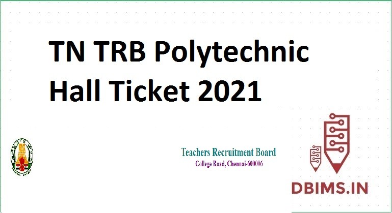 TN TRB Polytechnic Hall Ticket 2021