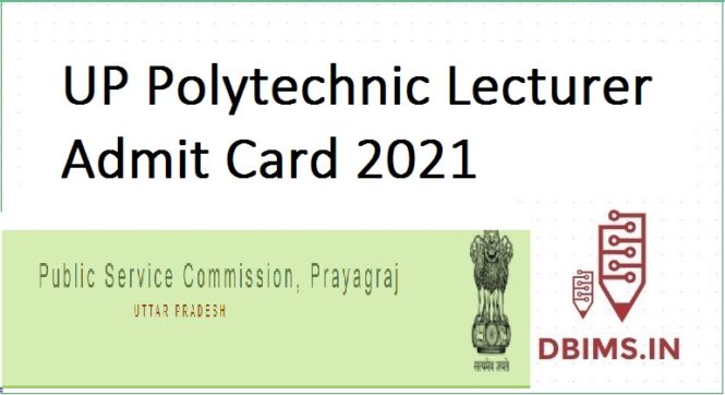 UP Polytechnic Lecturer Admit Card 2021