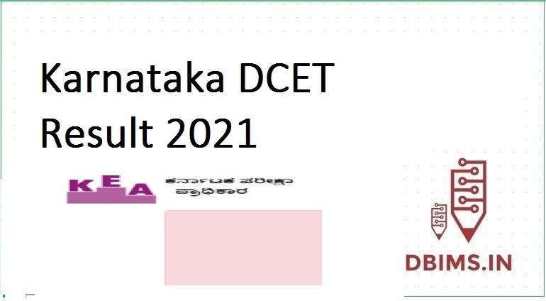 Karnataka DCET Result 2021