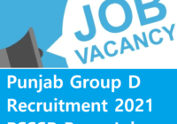 Punjab Group D Recruitment