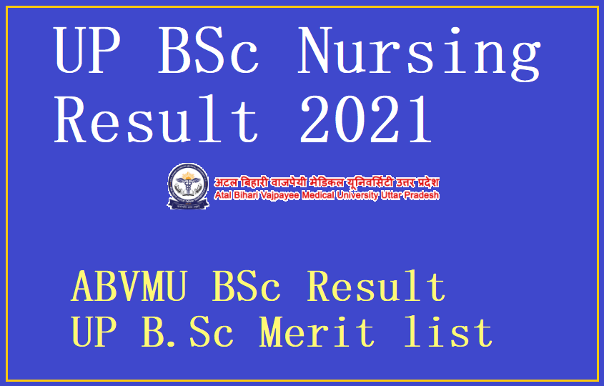 UP BSc Nursing Result