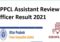 UPPCL Assistant Review Officer Result 2021