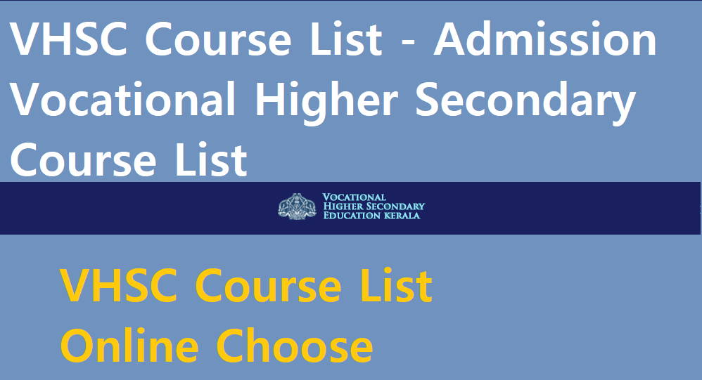 VHSC Course List