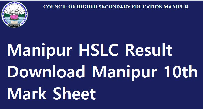 Manipur HSLC Result
