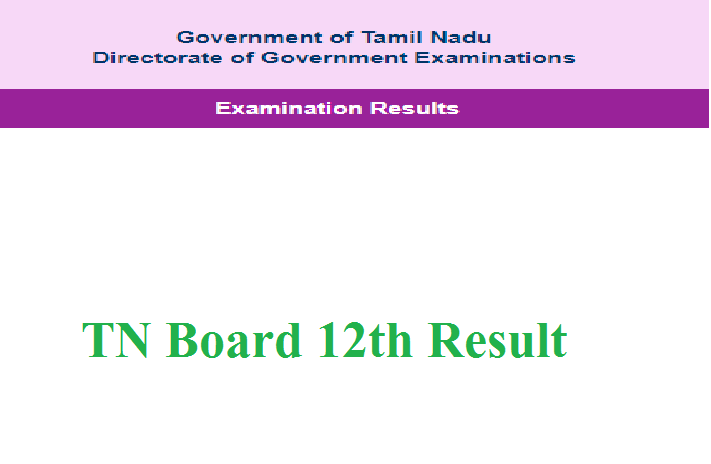 TN Board 12th Result