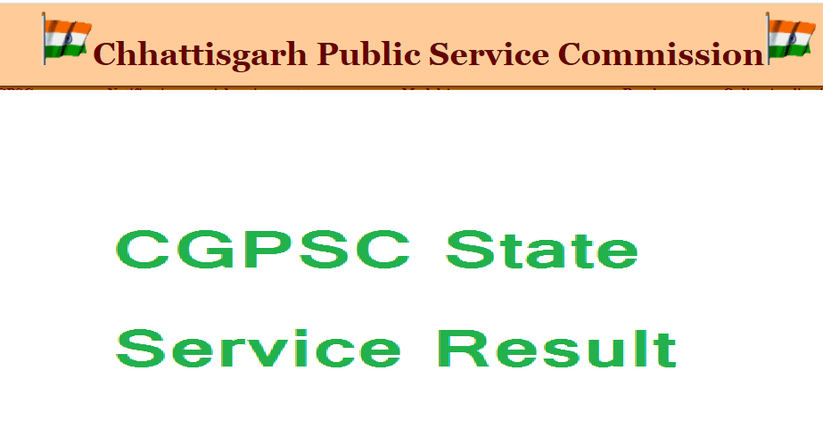 CGPSC State Service Result