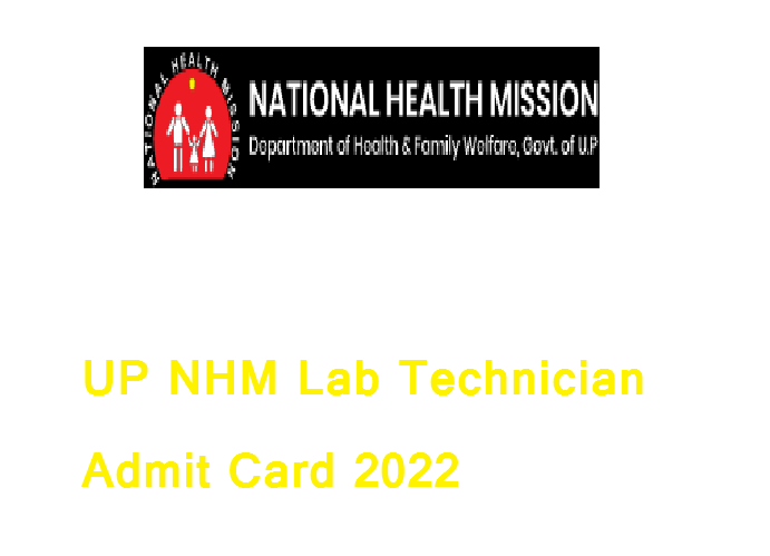 UP NHM Lab Technician Admit Card