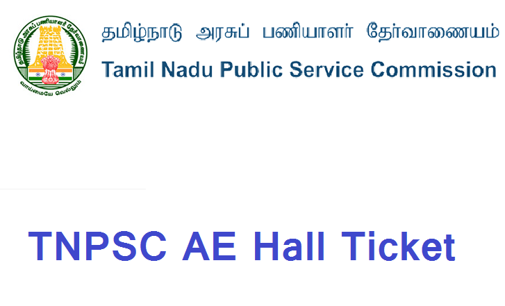 TNPSC AE Hall Ticket 
