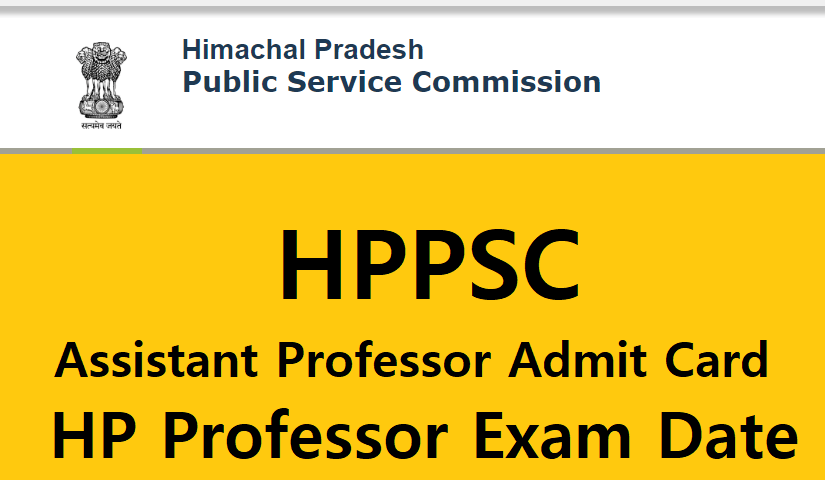 HPPSC Assistant Professor Admit Card