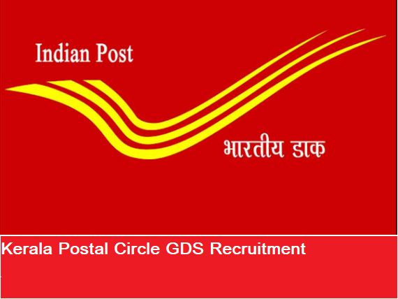 Kerala Postal Circle GDS Recruitment
