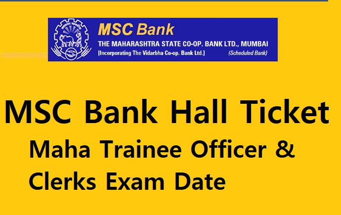 MSC Bank Hall Ticket