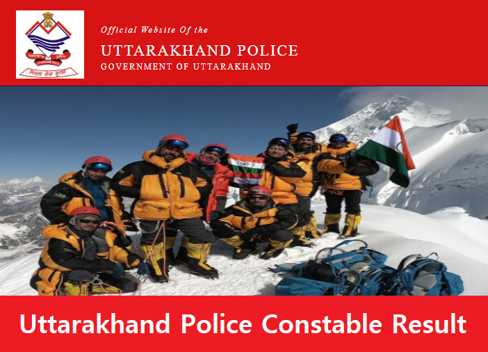 Uttarakhand Police Constable Result