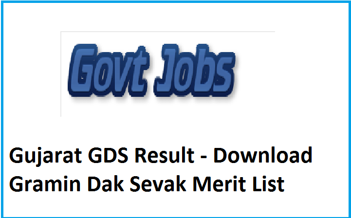 Gujarat GDS Result
