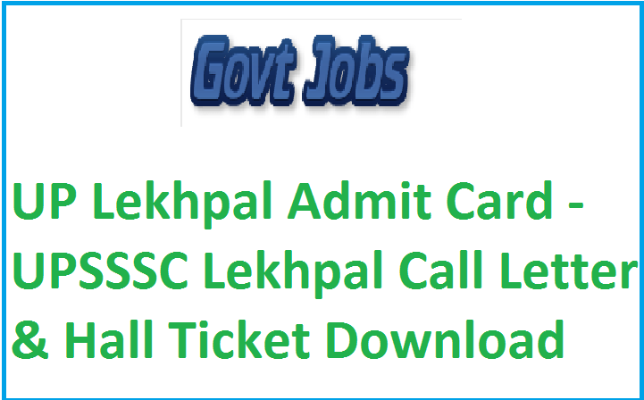 UP Lekhpal Admit Card