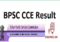 BPSC CCE Result