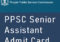 PSSSB Junior Draftsman Admit Card
