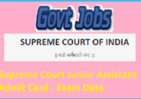 Supreme Court Junior Assistant Admit Card