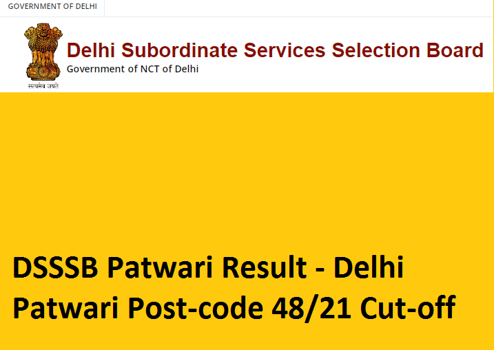 DSSSB Patwari Result